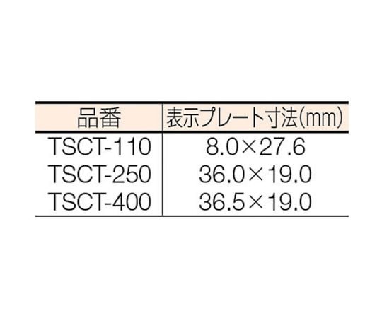 61-2246-06 セキュリティータイ 幅4.8mmX400mm最大結束φ102 1袋（100本