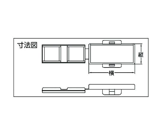 61-2246-31 マーカーボックス 適用張紙寸法40mmX17.0mm （100個