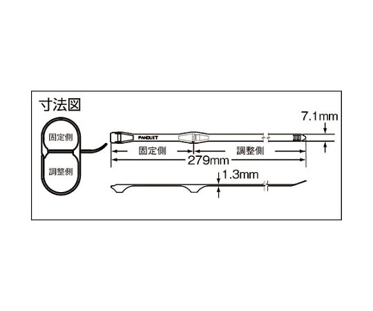 ダブルホースクランプタイ　（500本入）　DHC1.12X1.75-D0