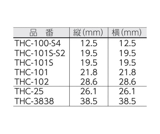 61-2247-01 結束バンド固定具（粘着シート付）幅3.2 4連結（25個