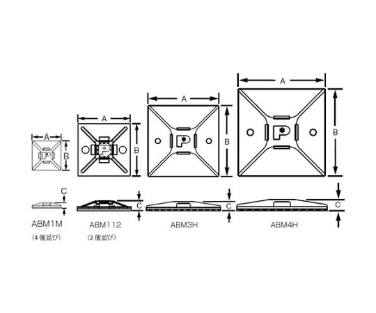 マウントベース　ゴム系粘着テープ付き　白　（1000個入）　ABM1M-A-M