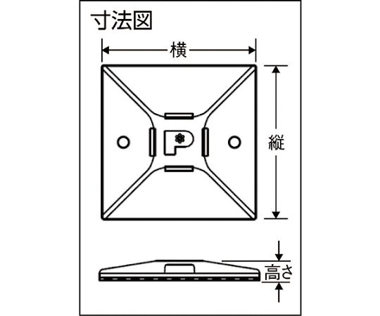 マウントベース　ゴム系粘着テープ付き　白　（1000個入）　ABM1M-A-M