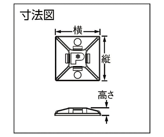 マウントベース　アクリル系粘着テープ付き　耐候性黒（100個入）　ABMM-AT-C0