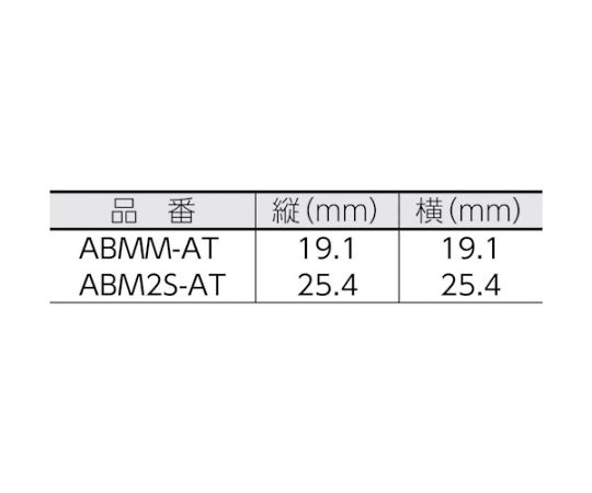 マウントベース　アクリル系粘着テープ付き　耐候性黒（500個入）　ABMM-AT-D0