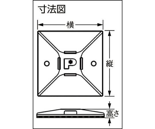 61-2248-15 マウントベース M3ねじ止め 白 （500個入） ABM100-S6-D