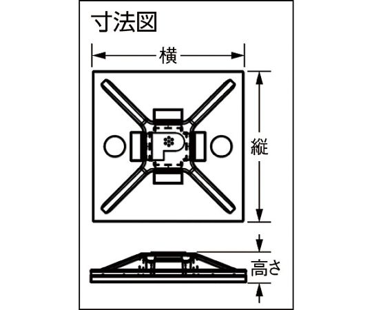 61-2248-21 マウントベース M3ねじ止め 難燃性白 （500個入） ABM100