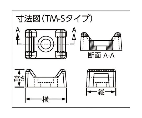 61-2248-66 タイマウント 耐熱性黒 （1000個入） TM3S10-M30 【AXEL