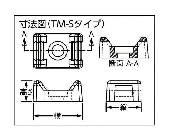 タイマウント 耐候性黒 8×13×H5.8 1袋（100個入）　TM1S6-C0