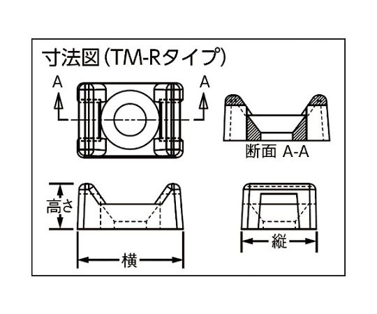 61-2248-79 タイマウント 耐候性黒 （1000個入） TM3R6-M0 【AXEL