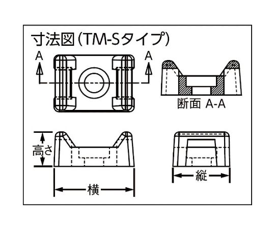 61-2248-83 タイマウント 耐候性黒 （1000個入） TM3S10-M0 【AXEL