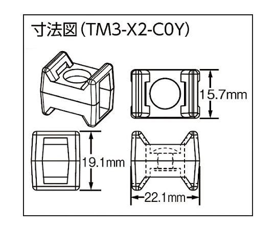 パンドウイット 回転式タイマウント 耐候性黒 （１００個入） TM3-X2