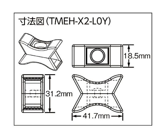 取扱を終了した商品です］回転式タウマウント 耐候性黒 （50個入