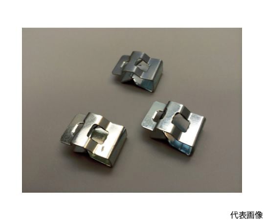 クリップ型固定具 （100個入）