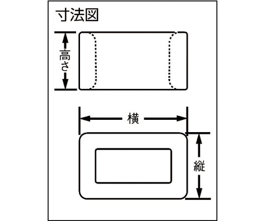 連結リング固定具（密閉型）　ナチュラル　（1000個入）　CR2-M