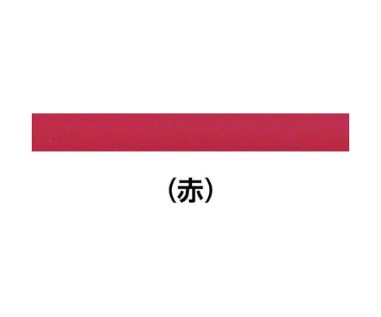 61-2249-50 熱収縮チューブ 標準タイプ 赤 （1箱（袋）=25本入