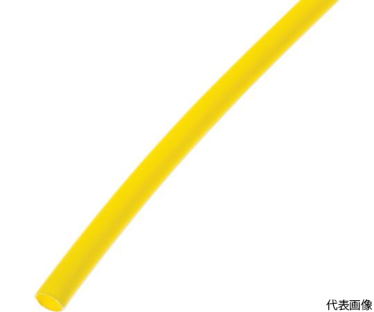 熱収縮チューブ 標準タイプ 黄 （1箱（袋）=5本入）