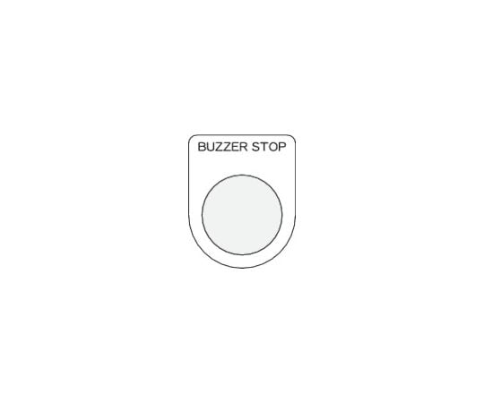 押ボタン/セレクトスイッチ（メガネ銘板） BUZZER STOP 黒 φ22.5 40×30×2mm
