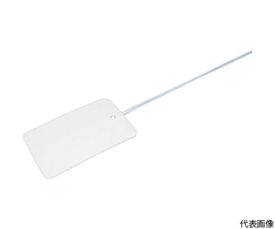 カラーエフR （プラスチック製・線名札） 縦×横×厚さ：50×30×1.0mm 10枚入 KF-3050HW