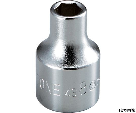 61-2263-33 ソケット（6角） 対辺寸法17mm 全長37mm 4S-17 【AXEL