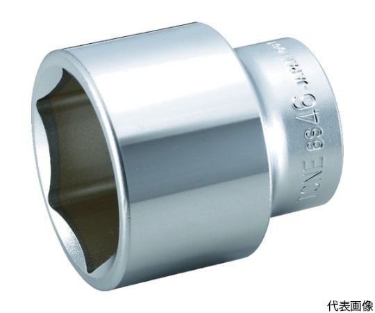 ソケット（6角） 対辺寸法30mm 差込角19.0mm