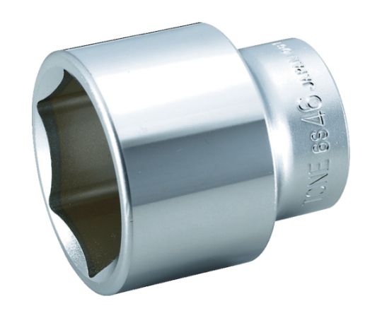 ソケット（6角）　46mm