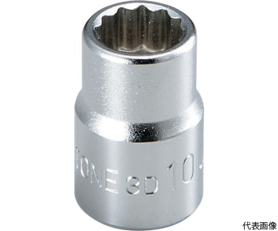 ソケット（12角） 対辺寸法15mm 全長29mm