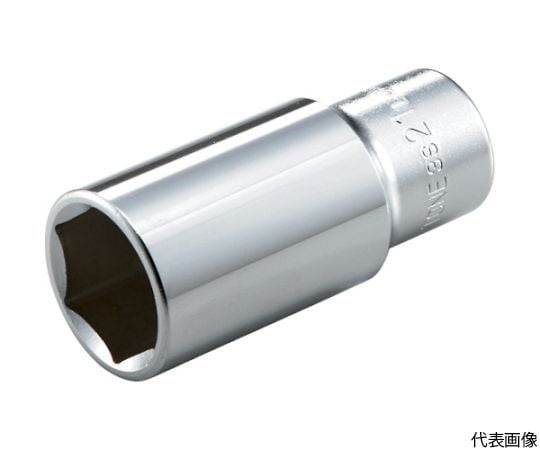ディープソケット（6角）　35mm