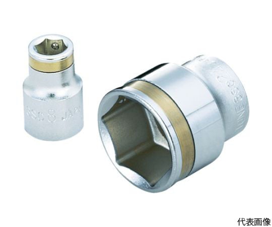 ナットキャッチソケット　差込角9.5mm　対辺寸法22mm