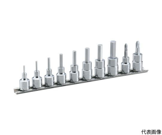 ヘキサゴンソケットセット（ホルダー付） 10pcs 差込角9.5mm