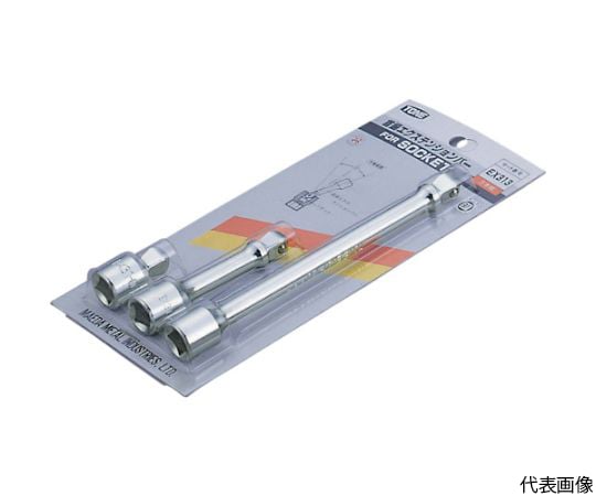 首振エクステンションバー 差込角9.5mm 3本セット