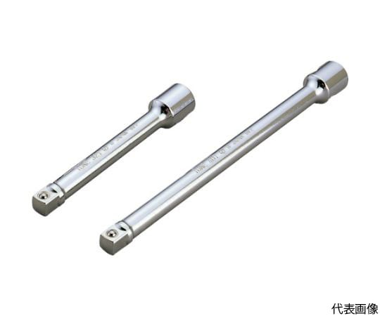 エクステンションバー 差込角12.7mm 全長250mm