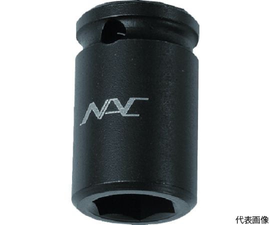 マグネチックソケット　ショートタイプ　差込角9.52x対辺14mm