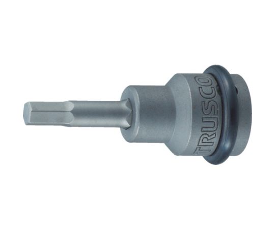 インパクト用ヘキサゴンソケットソケット（差込角9.5）対辺5mm