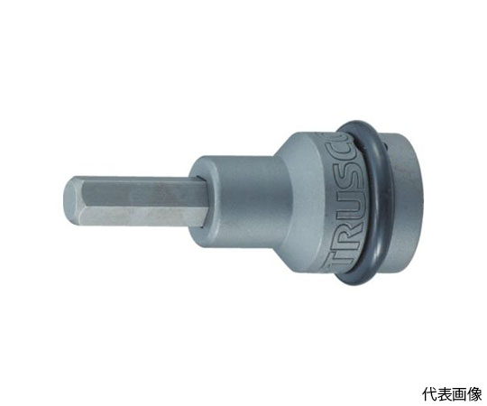 インパクト用ヘキサゴンソケットソケット（差込角12.7）対辺6mm