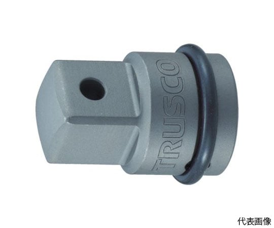 インパクト用ソケットアダプター（凹12.7-凸9.5）