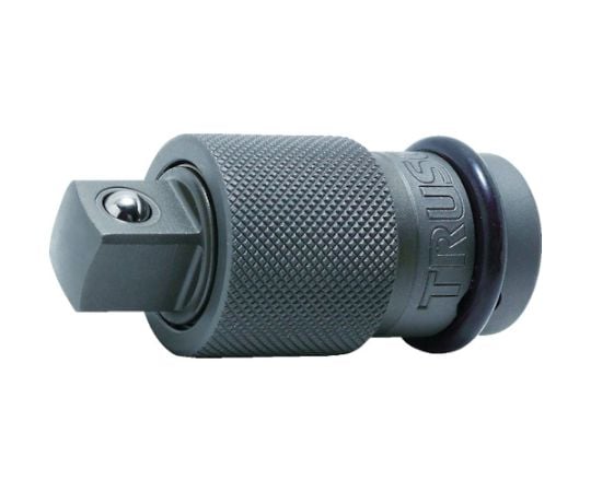 ロッキングアダプター　差込角12.7mm