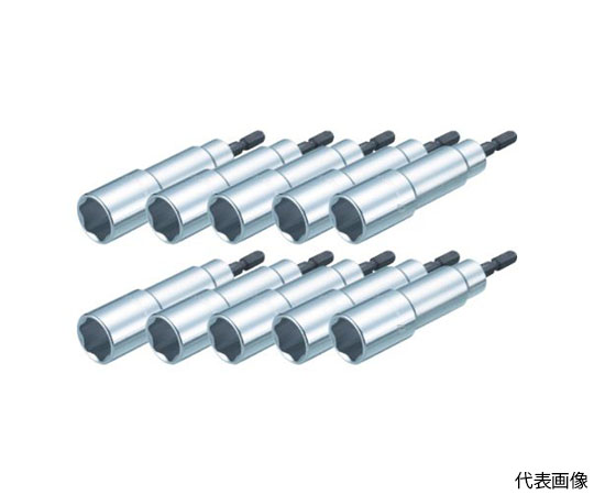 61-2308-15 まとめ買い 電動ドライバーソケット 10mm 10個入 TEF-10-10