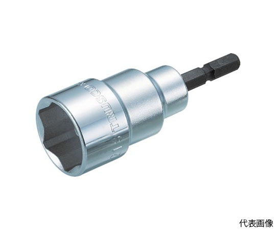 61-2308-15 まとめ買い 電動ドライバーソケット 10mm 10個入 TEF-10-10