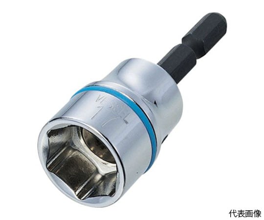 剛鍛ソケット SA20対辺13