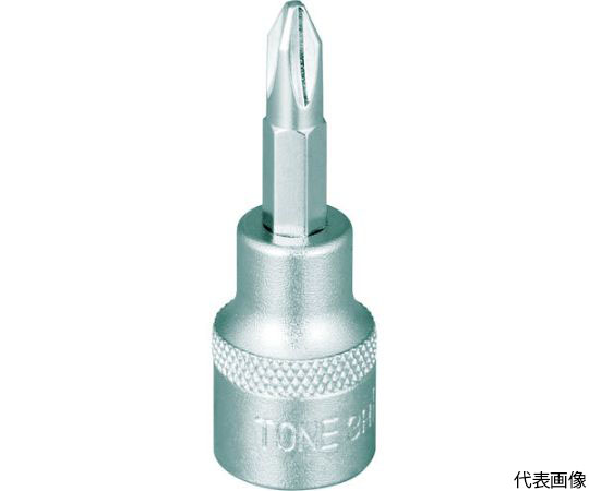 ドライバービットソケット （+）No.2 差込角9.5mm