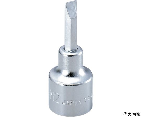 ドライバービットソケット（+）No.2 差込角12.7mm 全長57mm