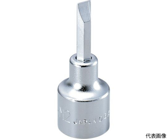 ドライバービットソケット （+）No.4 差込角12.7mm 全長61mm