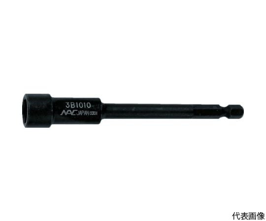 ドライバーソケット 差込6.35x対辺12mmx100L 3B1210