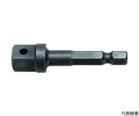 ドライバーアダプター6.35x対辺四角9.52mmx70L