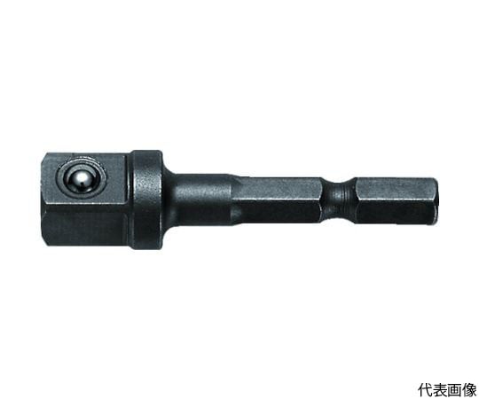 ドライバーアダプター6.35x対辺四角12.7mmx50Lボール止付