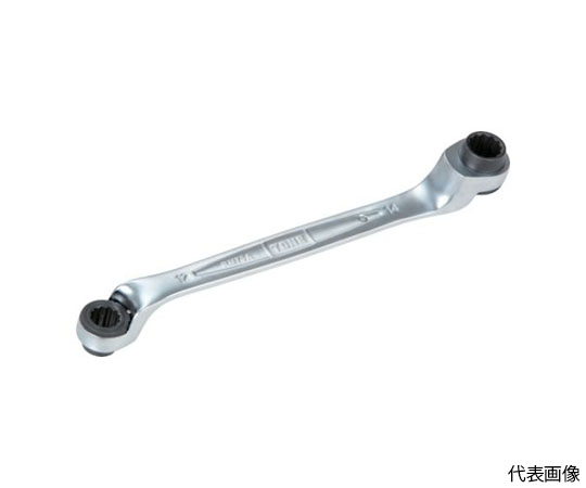 両頭ラチェットめがねレンチ　75度　対辺寸法10x12全長197mm