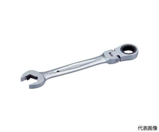 首振クイックラチェットめがねレンチ　18mm