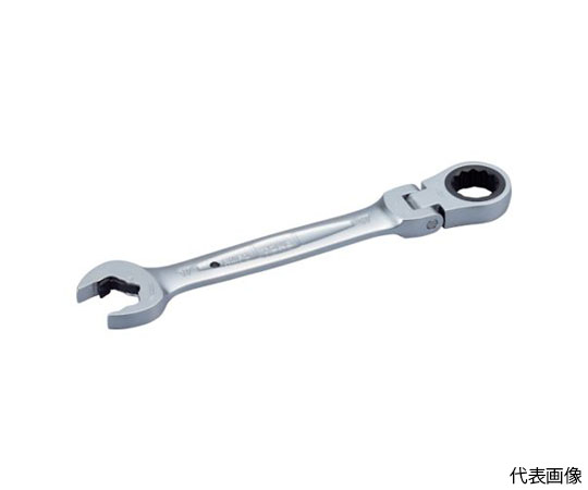 首振クイックラチェットめがねレンチ　22mm