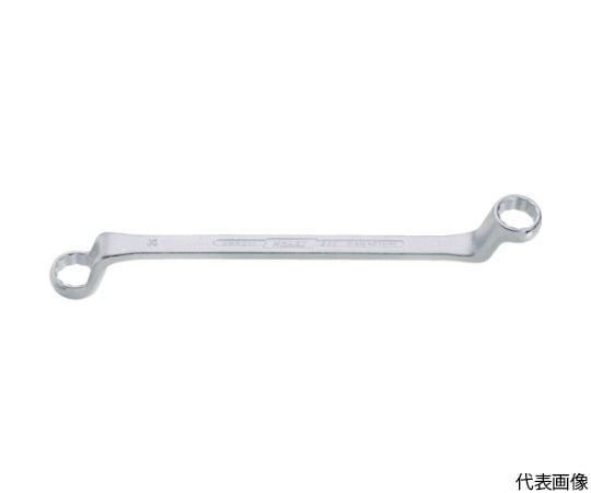 両口めがねレンチ（75度ディープオフセット）　8X9mm