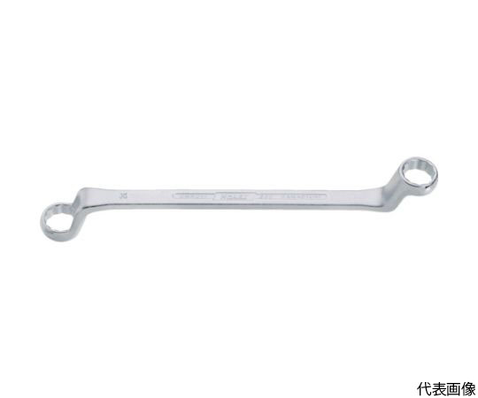 両口めがねレンチ（75度ディープオフセット）　10X11mm